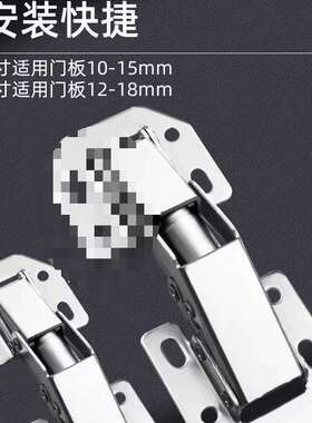 缓冲打孔液压弹簧缓冲铰链免橱柜铰链柜门衣柜阻尼阻尼包邮平包邮