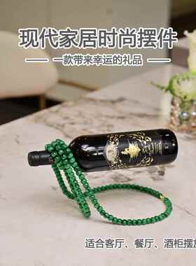 居家典雅 宝石项链红酒架轻奢金属酒架悬浮工艺摆件客厅餐桌装饰