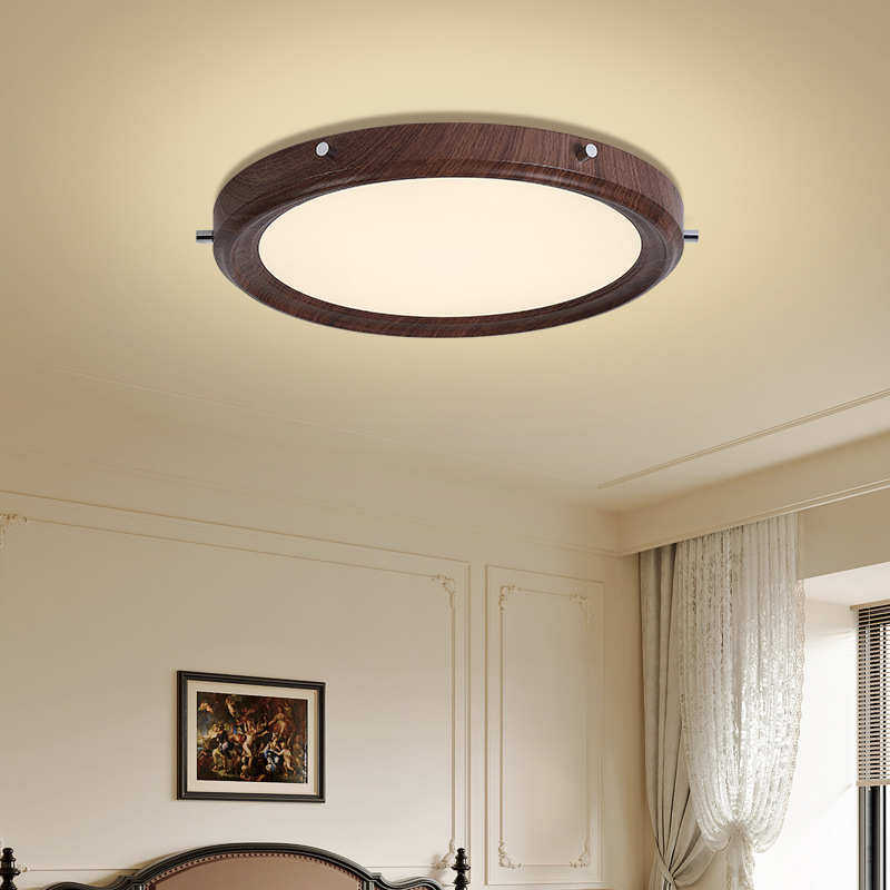 极简中古风卧室灯复古侘寂风新中式led胡桃木色书房护眼灯具8705,淘宝优惠券,粉丝福利购,淘宝优惠卷