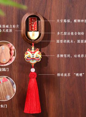 多巴胺铃铛入户玄关磁吸门铃家用铜铃装饰小挂件风铃门挂乔迁礼物