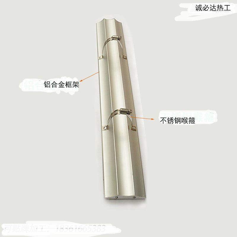 磁翻板液位计显示面板配件 磁浮子液位计面板配件 磁翻柱显示模块 - 图1