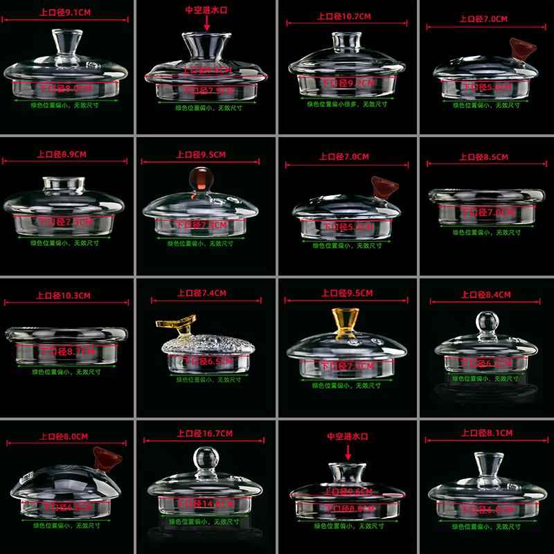 玻璃壶盖子配盖 耐高温蒸煮茶壶烧水壶盖子配件 茶杯盖 茶道/零配 - 图2