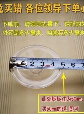 透明茶台玻璃球高山流水悬浮盆景滚动假山水晶球透亮佛塔喷水珠子