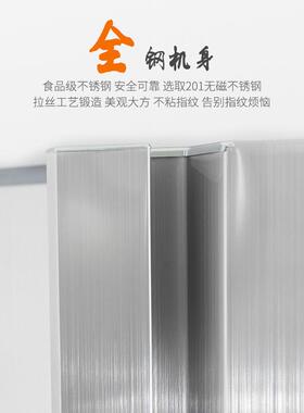 四开门商用冰箱厨房立式冷藏冷冻保鲜柜不锈钢节能双温六门冰柜