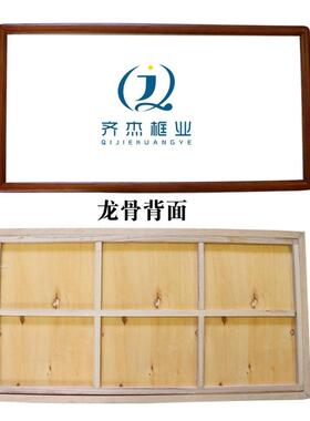 松木回纹实木画框线条圆角木条框架画框十字绣挂墙装裱边条跨境