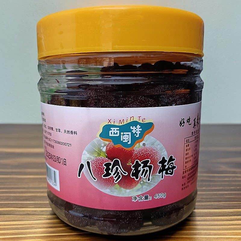 图 5