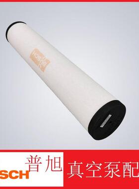 普旭真空泵滤芯过滤器 排气滤芯 油滤 空滤 油雾分离器0532140159