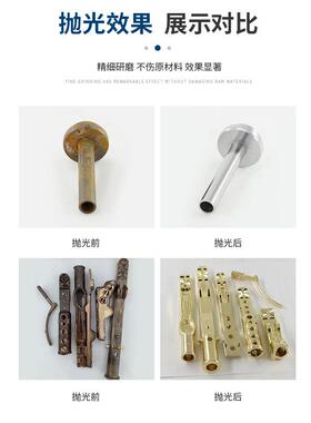 磁力研磨抛光机大型平移式金属五金不锈钢去毛刺磁力抛光研磨机器