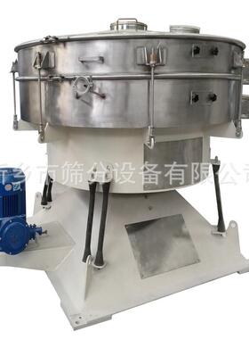 原料药胶粉超声波摇摆筛便于拆卸复合肥过滤筛型号