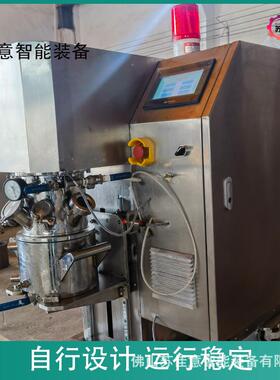 全新2L行星动力混合机新材料膏体液体打样机单搅拌机PLC系统控制
