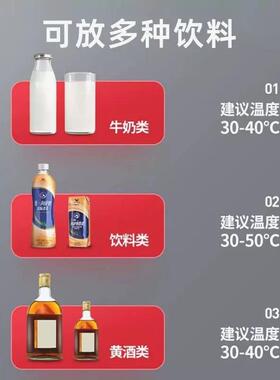 台式饮料加热柜商用牛奶饮料加热保温柜热饮机小型保温展示柜超市