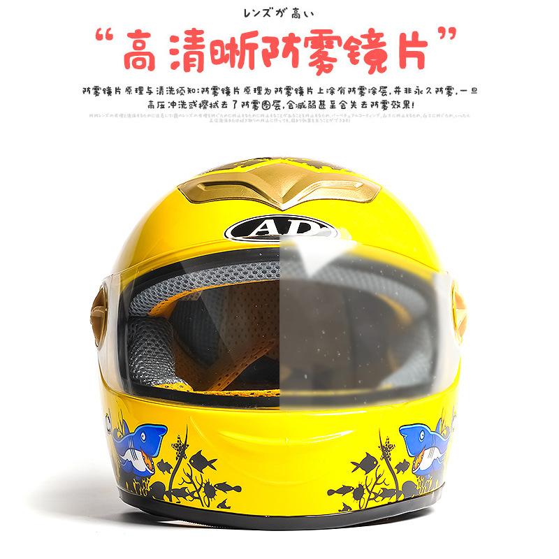 Helmet scarf windproof large size detachable scarf electric vehicle helmet warm winter half helmet motorcycle sun protection universal
