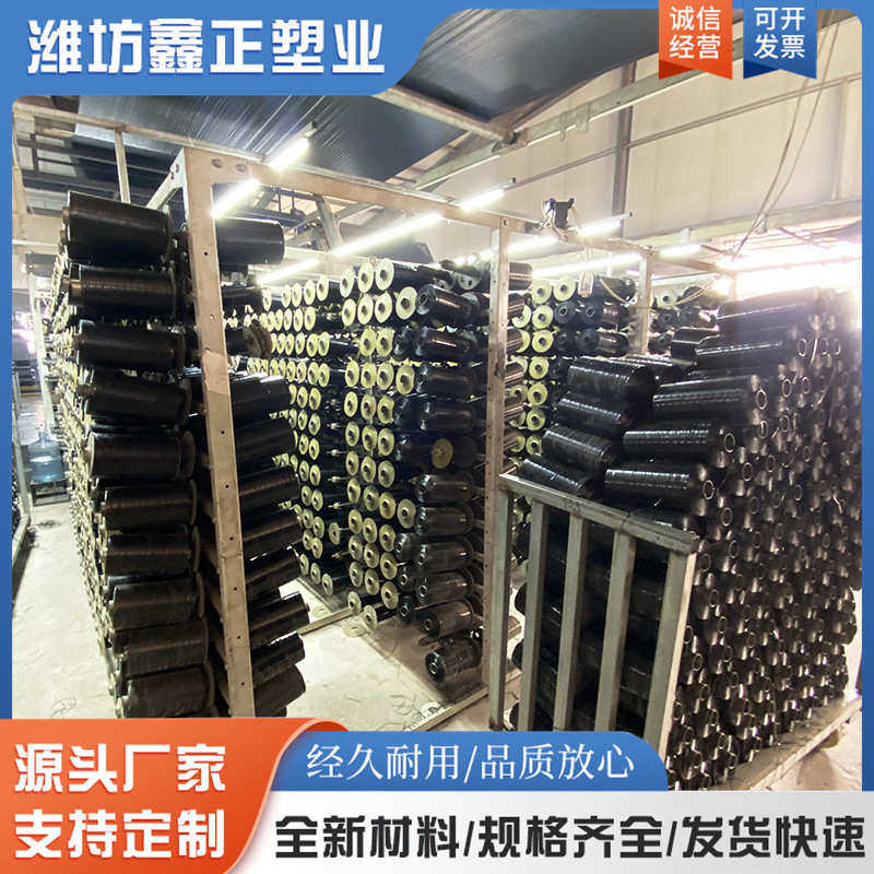 黑色PE防草布大棚园林农用盖草除草布温室蔬菜果园加厚透气防草布,淘宝优惠券,粉丝福利购,淘宝优惠卷