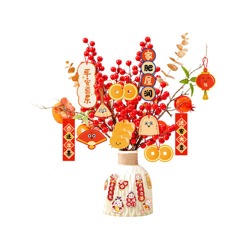 乔迁之喜新居客厅装饰福桶摆件搬家入宅仪式礼物挂件氛围布置用品 - 图3