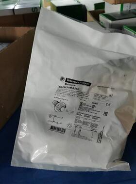 原厂全新优惠保护开关XS2M18MB250K保护器