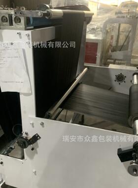 无纺布牛津布横切机 电脑切 横纵一体切 卷ZX-HQ120筒材料切裁机