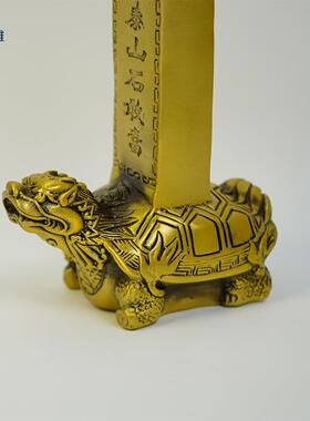 黄铜龙龟石敢当泰山八卦龙龟塔铜器摆件家居工艺品摆件