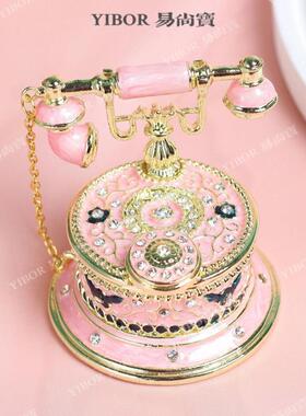 易尚宝珐琅彩首饰盒手工艺品精致家居创意复古电话机摆件礼品