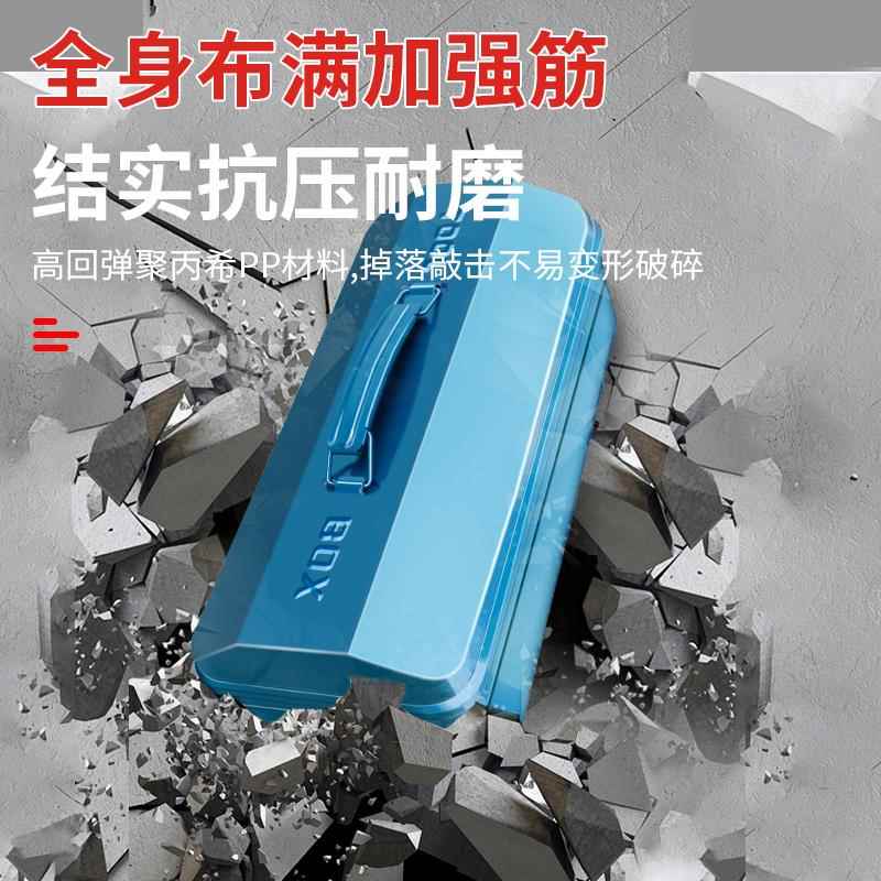 工具箱家用收纳多功能五金工业级铁皮家用盒车载货车铁盒子长方形 - 图2