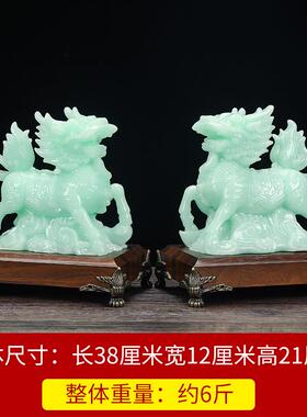 高档玉麒麟招财柜貔摆件风水办公室客厅酒貅装饰工艺礼品摆饰开石