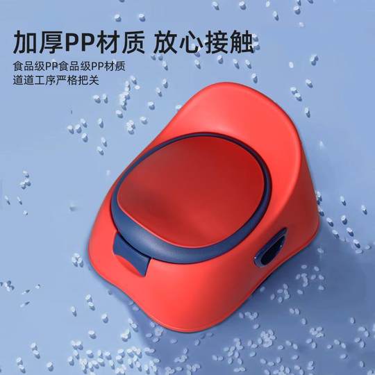 子孙桶结婚用的婚庆陪嫁乔迁塑料小马桶婴幼儿宝宝创意迷你红色桶