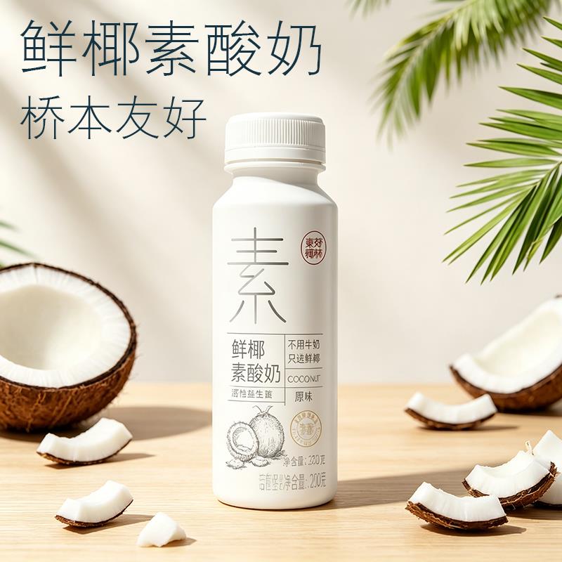 图 3
