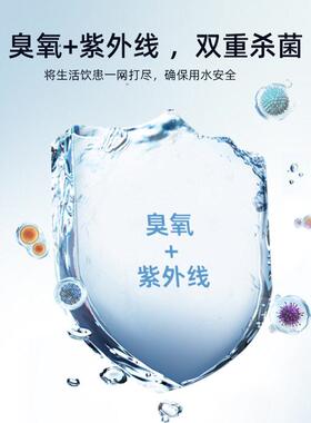 希力自动售水机农村直饮水站无人小区饮水设备商用社区净水器 S3