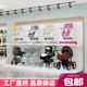 Mother and baby store stroller shelf crib children's toy chair display rack size widened supermarket shelf
