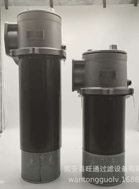 厂家供应液压回油过滤器RFB-250X10F-Y/C自封式直式回油过滤器