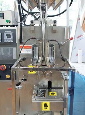 全自动液体分装机袋装芥末酱料灌装机辣椒酱液体包装机械设备