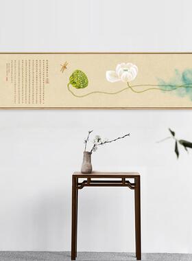 网红新式厅画餐厅饰画心客经挂画意荷花幅莲禅花挂茶室中装横装饰