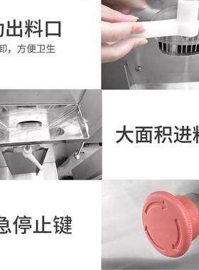 博833科尼卧硬质你冰激凌机全自动立式式型不锈小钢商用冰淇淋迷