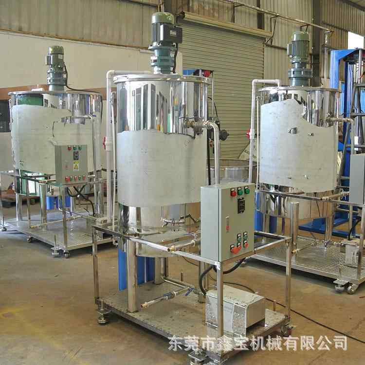 湛江吨洗洁精拌-505罐 洗手液机搅拌 化工搅拌两桶生产厂搅家,淘宝优惠券,粉丝福利购,淘宝优惠卷