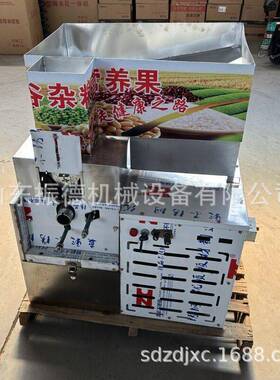 四缸五谷杂粮膨化机视频静音玉米膨化机多功能膨化机技术