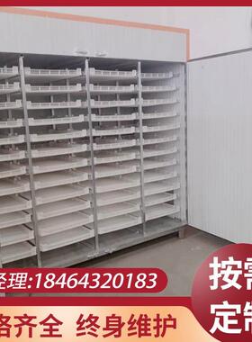 宠物食品烘干机饲料零食烘干箱鸡胸肉猫粮狗粮鱼干热风循环烘干房