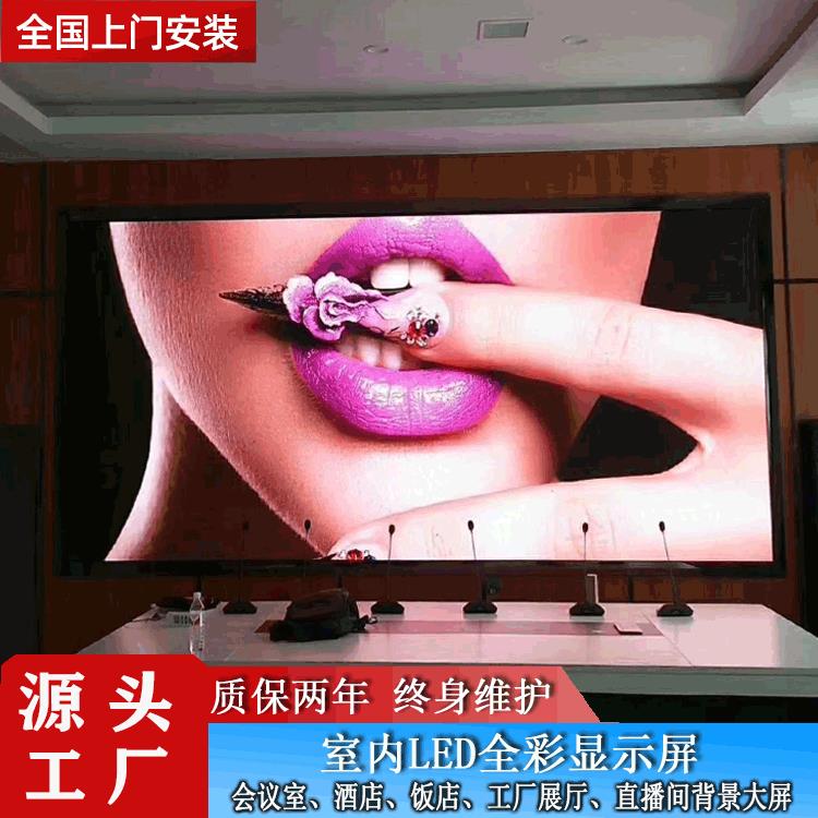 图3