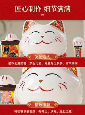 2026新款电动招手招财猫生意兴隆摆件开业店铺收银柜台前台发财礼