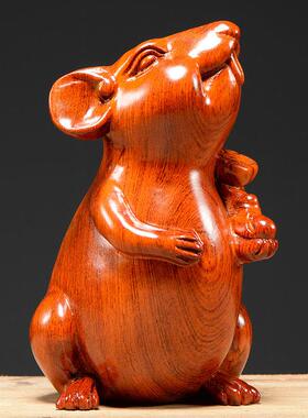 正品梨木厅雕鼠老摆件十二生肖实木质鼠雕刻家居客花办公室装饰工