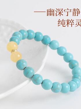 敦煌设计院精美国风绿松石手链女