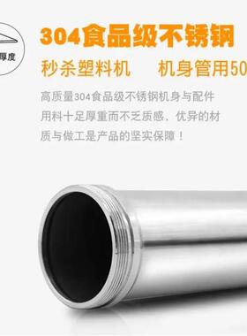 史蒂夫家用直台式单筒净器3饮04水不锈装钢净水机免MKSDF-TS安水