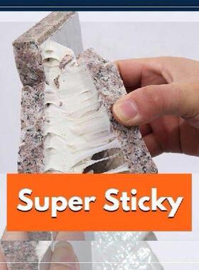 Aluminum Foil Butyl Rubber Tape Super Fix Self Adhesive