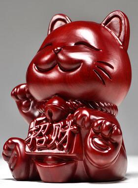 红色木质招财猫摆件开 业店铺收银柜台家居客厅乔迁新居送礼品发