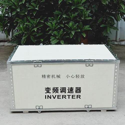 东莞厂家胶合板包装免折叠钢带木箱卡扣物流设备夹板箱熏蒸木箱 - 图0