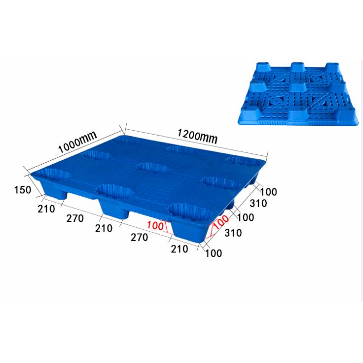 吹塑九脚塑料托盘物流卡板叉车板工业托板仓库用防潮垫板地牛拖盘 - 图3