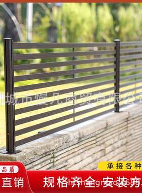 铝艺铝合金围栏加高护栏 阳台别墅庭院防护栅栏天台花园墙围挡