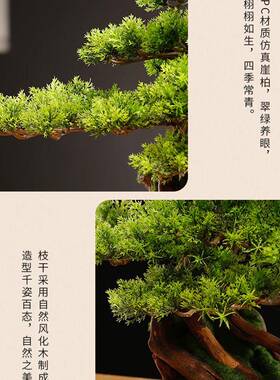 彷真迎客松摆件盆景装饰实木根雕工艺品家居办公室玄关彷真树造型