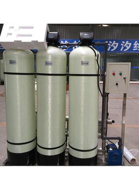 井水处理设备地下水除铁除锰设备井水泥沙过滤器工业用水处理工程