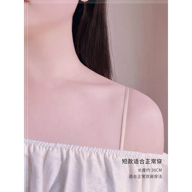 ສາຍບ່າຂອງຊຸດຊັ້ນໃນສາມາດເປີດເຜີຍໄດ້, ສາຍບ່າບາງໆ, ສາຍບ່າຄໍ halter, ສາຍບ່າກັບຄືນໄປບ່ອນທີ່ສວຍງາມ, ບໍ່ເລື່ອນ, ໂປ່ງໃສ, ເບິ່ງບໍ່ເຫັນແລະ traceless.