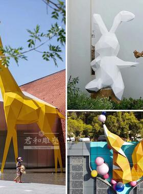 玻璃纤维几何动物雕塑大型切面卡通爬墙打卡熊猫招财猫大猩猩不锈