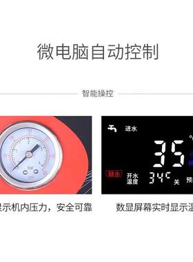 蒸汽开水机奶茶店商用奶泡机不锈钢自动步进式智能加热定温蒸汽机
